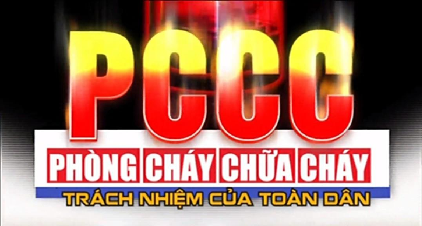 cháy