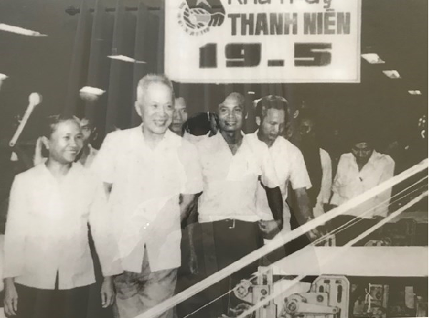 Kỷ niệm 112 năm Ngày sinh đồng chí Nguyễn Hữu Thọ (10/7/1910 - 10/7/2022)