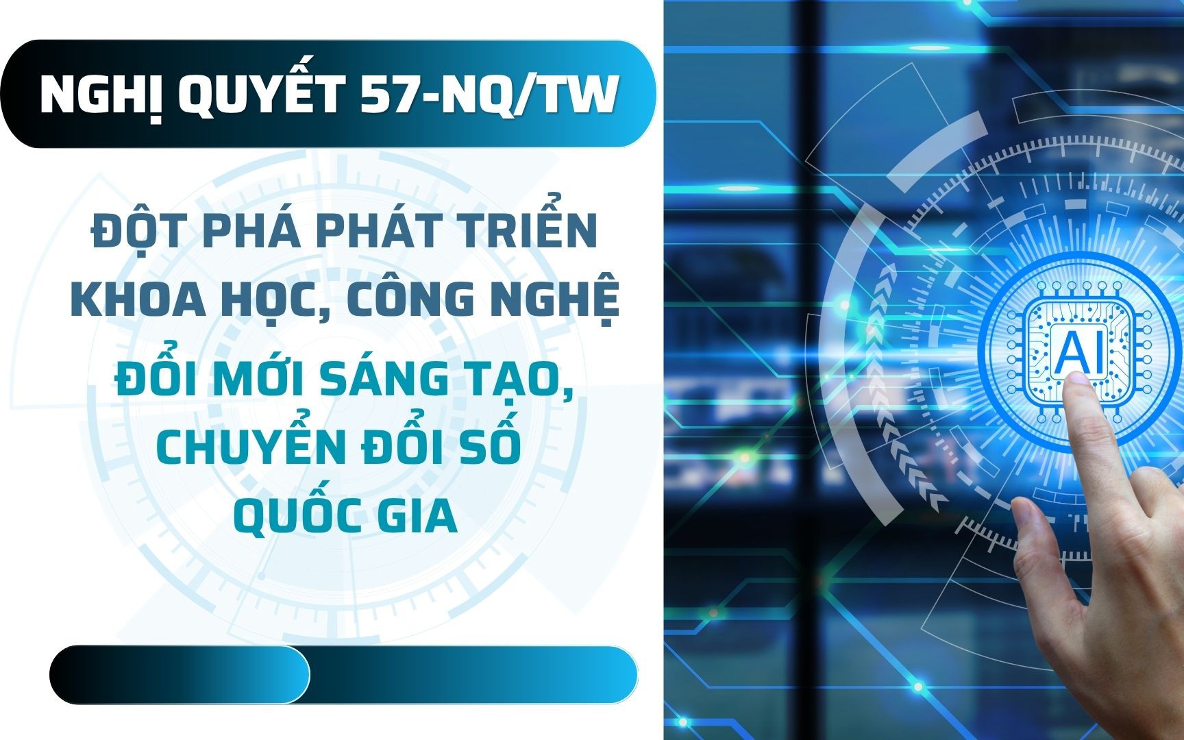 nq57-1752768304101370922932-0-0-1080-1728-crop-1752768310845222419848