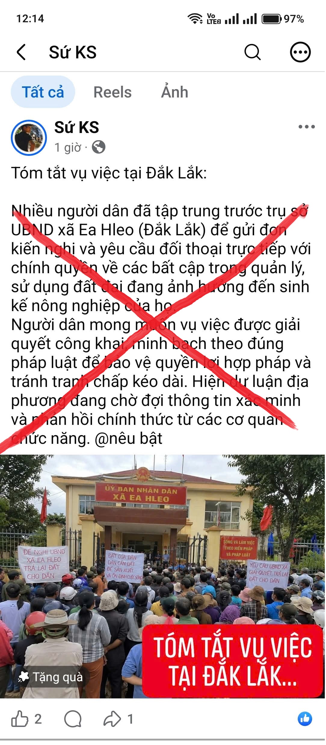 chua-co-ten